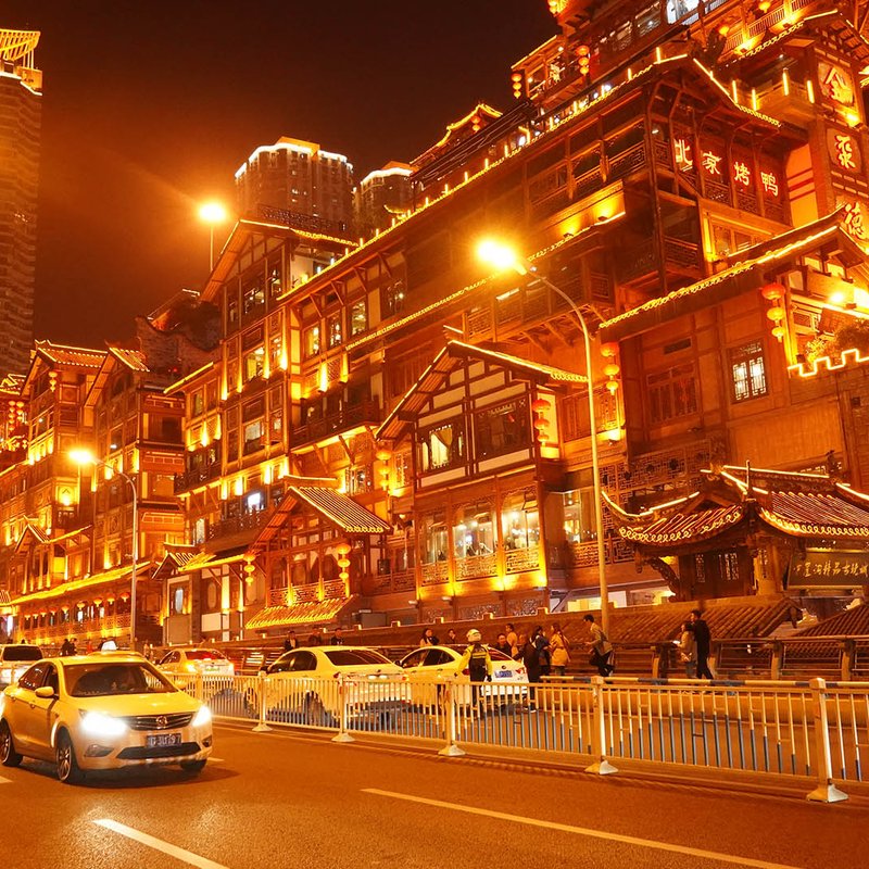 Chongqing&rsquo;s Layered Skyline