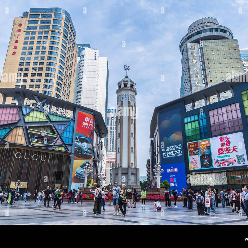 Jiefangbei Pedestrian Street