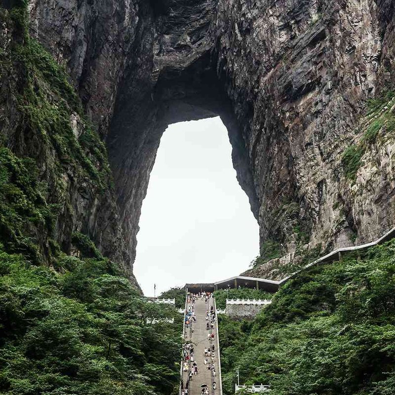 Heaven&rsquo;s Gate & the 999 Steps