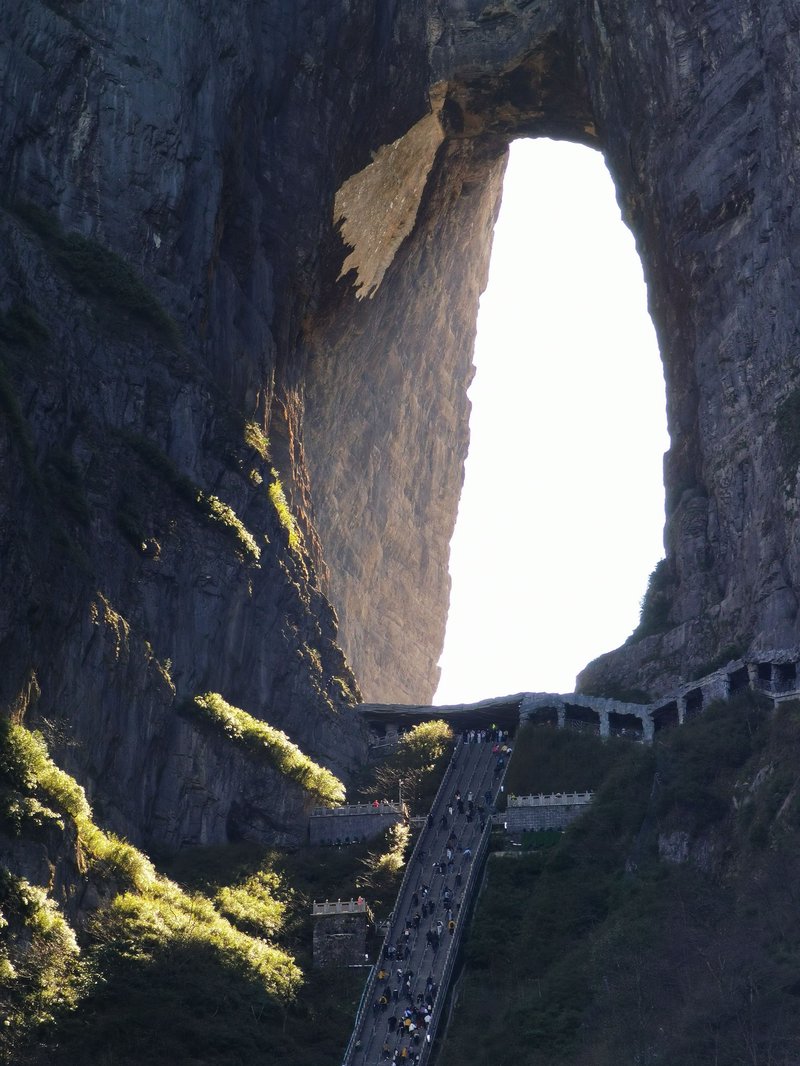 Wulong Karst Landscape