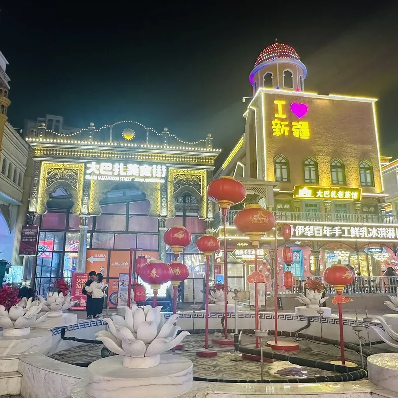 Grand Bazaar food street at night