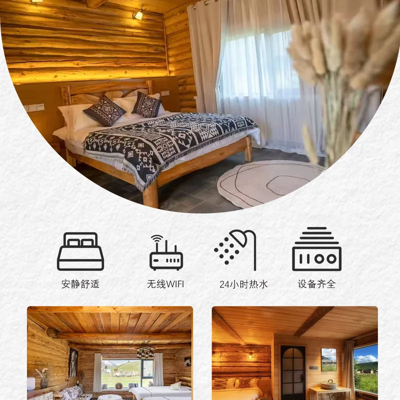 Inside a Tuva log cabin in Hemu