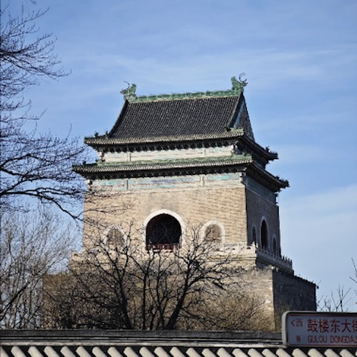 Xi'an Bell Tower Night