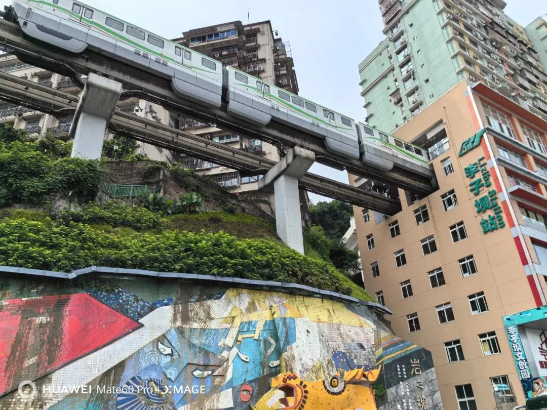Liziba monorail through the building