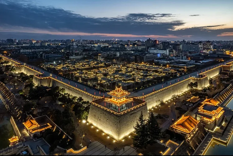 Xi'an Ancient City Wall